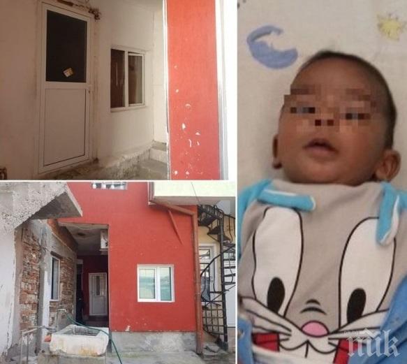 Галя, която изостави бебето си на паркинг в Пловдив, се отърва с 1000 лева глоба
