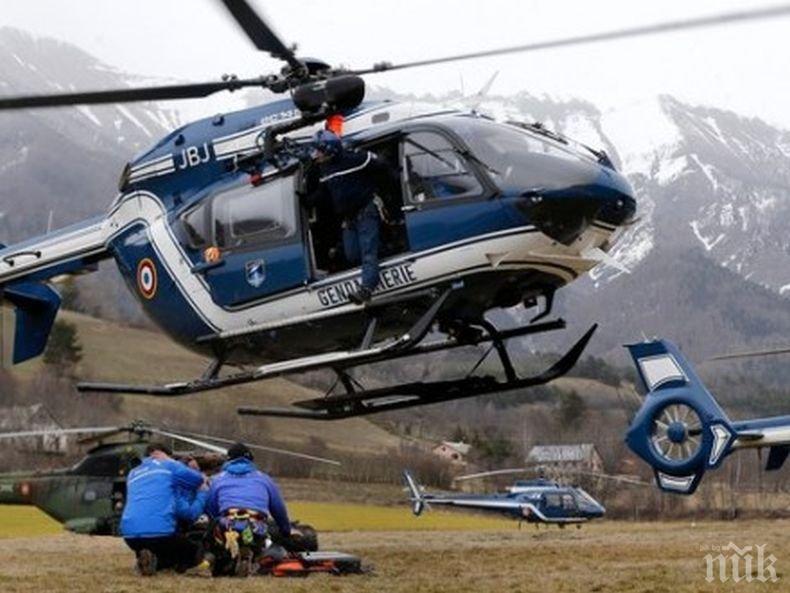 ТРАГЕДИЯ: Трима спасители загинаха във Франция при катастрофа с хеликоптер 