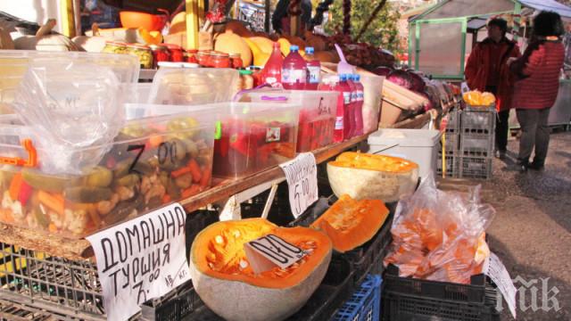 ВНИМАНИЕ! Плъзнаха опасни туршии