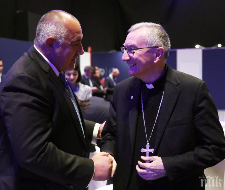 ПЪРВО В ПИК: Борисов се срещна с държавния секретар на Ватикана. Ето какво му каза 