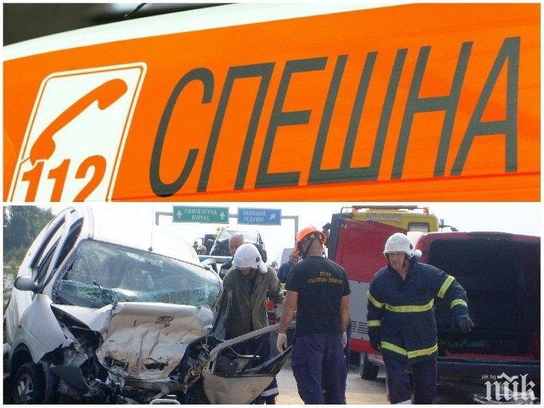 Възстановиха движението след катастрофата при км 112 на магистрала Тракия