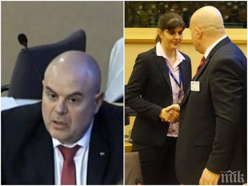 ИЗВЪНРЕДНО В ПИК: Гешев със силни думи в Брюксел: България ще допринесе за засилване успехите в борбата с корупцията и организираната престъпност (СНИМКА)