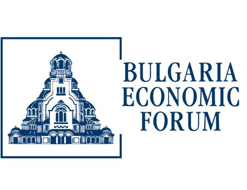 Започва поредното издание на Българския икономически форум