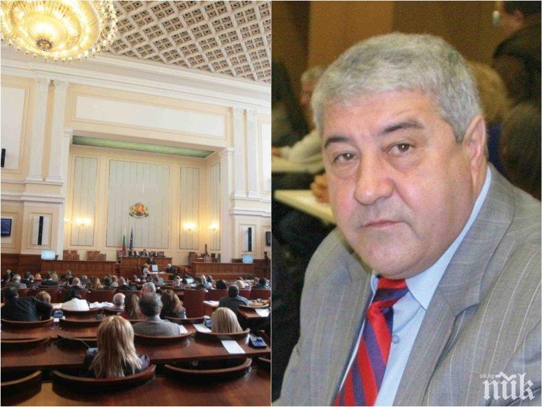 САМО В ПИК - ГЕРБ скочи на БСП: Долу ръцете от бай Спас! (СНИМКИ)