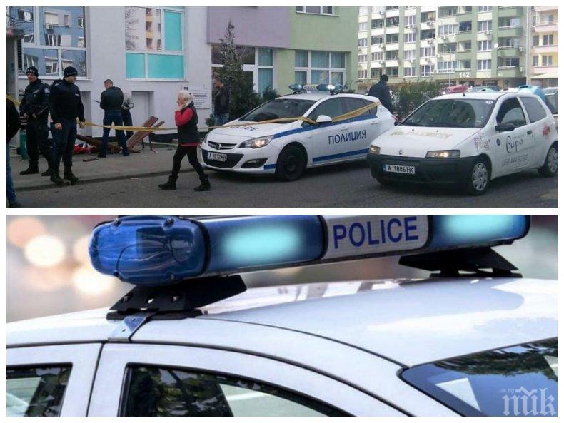ПЪРВИ ПОДРОБНОСТИ: Стана ясно защо Кремена е скочила от блока си в Бургас ПЪРВИ ПОДРОБНОСТИ: Стана ясно защо Кремена е скочила от блока си в Бургас