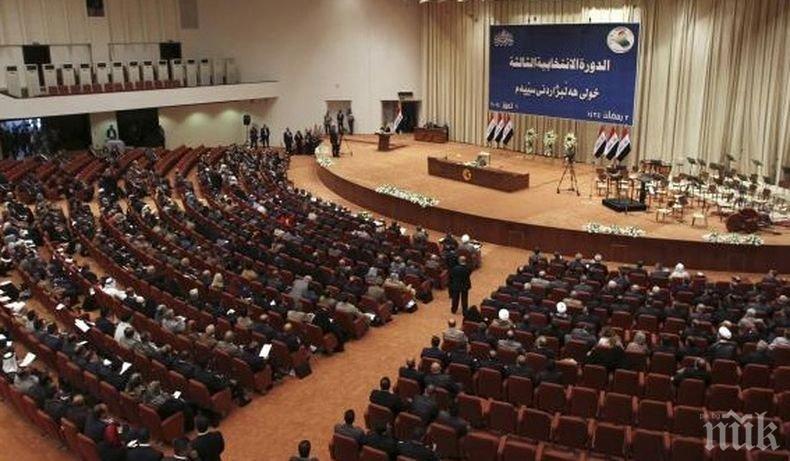 Парламентът на Ирак одобри оставката на правителството
