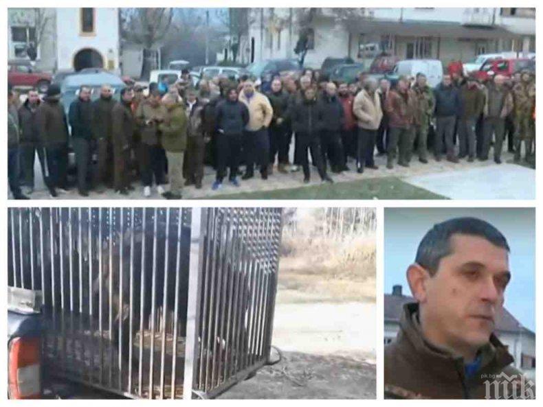 БИЗНЕС: Ловци пропищяха от капани за глигани