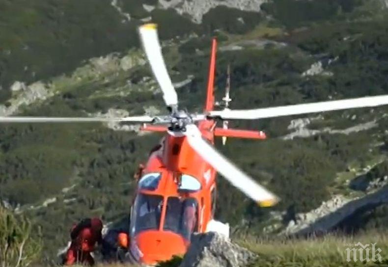 България ще закупи нов медицински хеликоптер