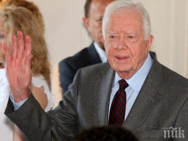 Бившият президент на САЩ Джими Картър отново бе настанен в болница