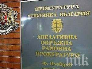 Прокуратурата се сезира за стентовете на здрави хора в Пловдив