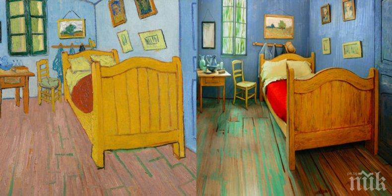 ШОК: Музей предложи на посетителите си да нощуват в картина