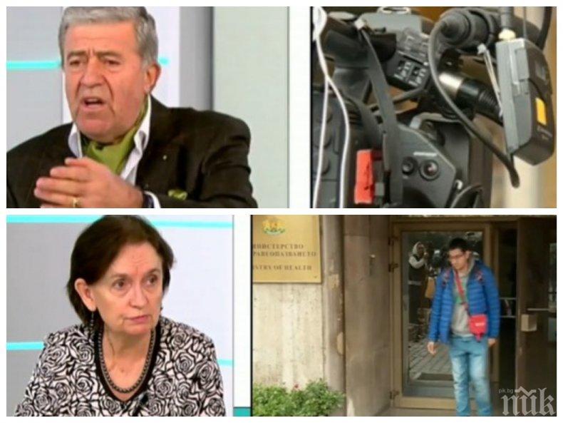 ДРАМА: Генчо Начев и Мими Виткова обясниха трагедията в „Пирогов и защо здравеопазването в България е скъпо и неефективно