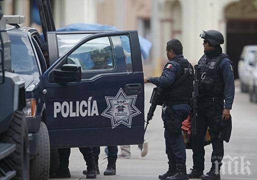 Най-малко 14 убити при престрелка между полиция и членове на наркокартел в Мексико