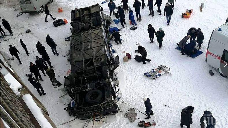 Най-малко 19 загинали при тежка автобусна катастрофа в Русия