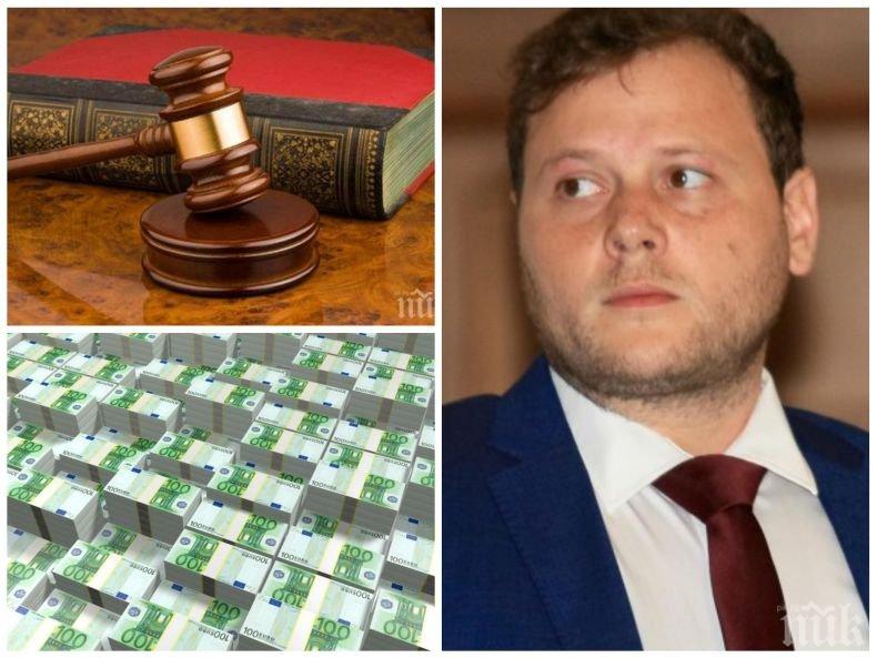 АФЕРА ЗА 100 МИЛИОНА: Оковаха в съдебната зала "Вълка от София" и го екстрадираха в Австрия