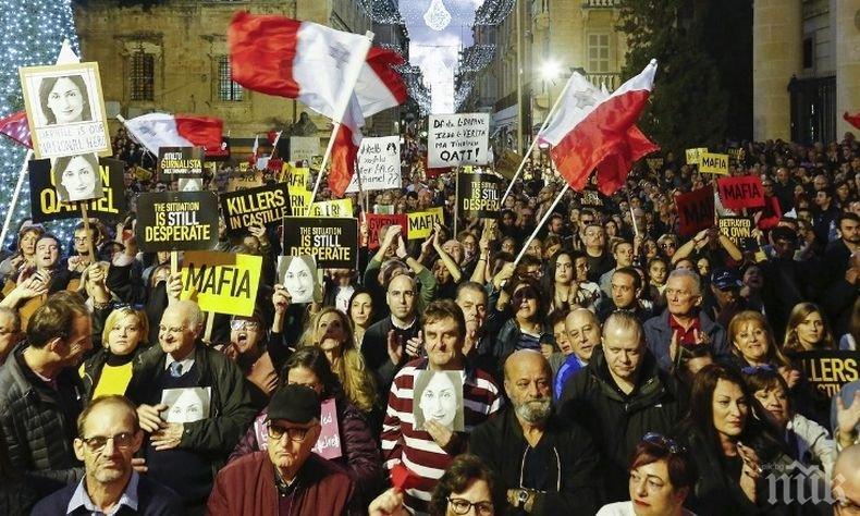 Масовите протести в Малта продължават