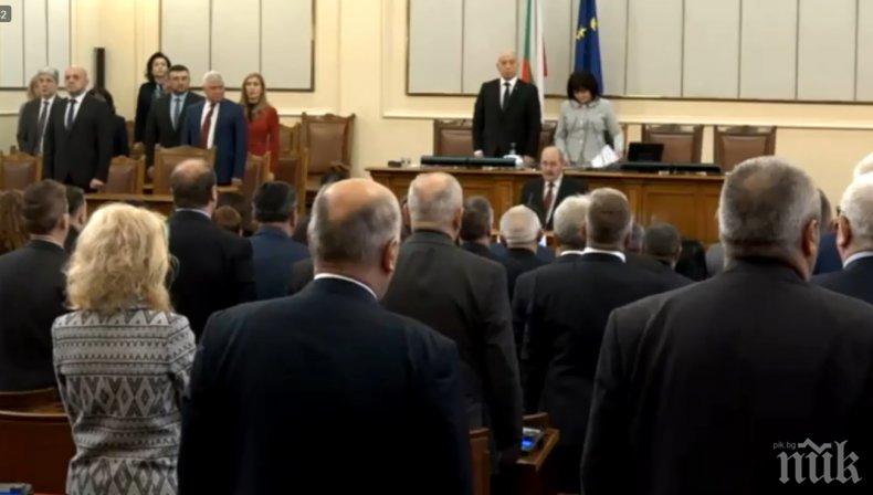 ПЪРВО В ПИК: Росен Малинов сменя Стефан Данаилов в парламента