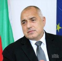 В Русия: Българският премиер отговори на изявлението на Владимир Путин за „Турски поток”