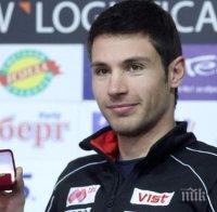 Сноубордистът Радослав Янков не успя да премине квалификациите в Скуол