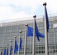 ЕС одобри отпускането на още 500 млн. евро военна помощ за Украйна
