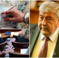 Депутатът Спас Гърневски от ГЕРБ с първи коментар пред ПИК за драмата със субсидиите: Огорчен съм! Не знам какво стана