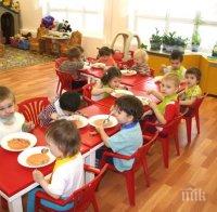 ЗА ПРИМЕР: Детските градини в Свищов стават напълно безплатни от догодина