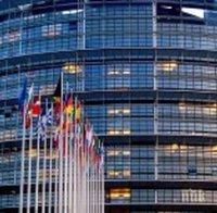 ЕС обмисля създаването на нов орган за борба с прането на пари