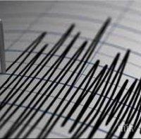 Нов трус: Земетресение с магнитуд 4.4 разлюля Албания