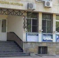 Безработицата в Монтанско под средната за страната