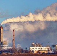 Механик пострада при трудова злополука в бургаския „Кроношпан”