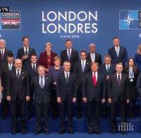 Лидерите на НАТО приеха декларация срещу заплахата от 