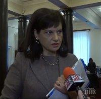 САМО В ПИК TV: Даниела Дариткова призна: Имаше риск да не се приеме бюджета за 2020 г. - всички гласуваха срещу ГЕРБ (ОБНОВЕНА)