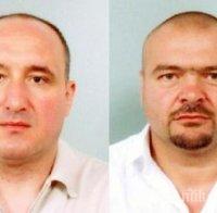 ФИНАНСОВИ ДРАМИ: ВИП казиното на Галеви натрупало 5 млн. лв. дългове