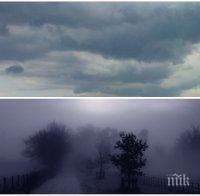 ДЕКЕМВРИЙСКО ВРЕМЕ: Студена сутрин, мъгли и слънце, а температурите... (КАРТА)