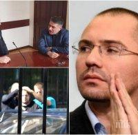 САМО В ПИК: Евродепутатът Ангел Джамбазки разочарован от срещата на Кирилов с Полфрийман: Мястото на осъдени убийци е в затвора, а не в министерски кабинети