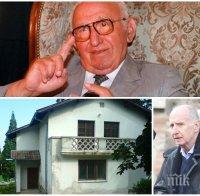 ДРАМА! Синът на Тодор Живков остава на улицата - бори се със зъби и нокти за дома си