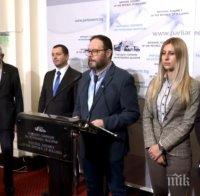 ПЪРВО В ПИК TV: Секс скандал тресе 