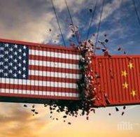 Търговските спорове свалиха стокооборота между САЩ и Китай