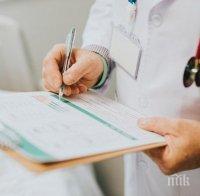 Приключи проверката за смъртта на 3-годишно дете, ето каква е причината за трагедията