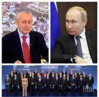 ТЕЖКА ДИАГНОЗА! Соломон Паси: Приеха ни в натовския Шенген, в Лондон приравниха Путин с терорист
