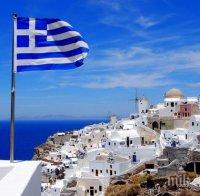 Криза: Всяка четвърта фирма в Гърция търси специалисти