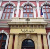 Четири общини в Кюстендилско нямат договор за зимното поддържане на пътната мрежа