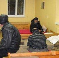 Център за временно настаняване на бездомни отвори врати в Дупница