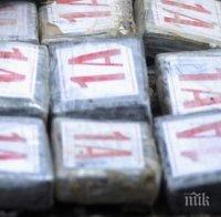 Спипаха 2 тона кокаин за 470 млн. долара в Полша, смесили го с тебешир