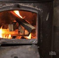 Повече хора ще получат помощи за отопление тази година