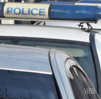 Издирват трудноподвижен дядо от Добринище (СНИМКА)