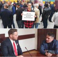ПЪРВО В ПИК: Пиарът на ВМРО за срещата на Данаил Кирилов с Полфрийман: Защо поругавате България?