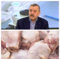 ЕКСПЕРТ: Салмонелата може да убие бебета и да увреди страшно бременни