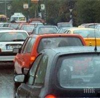 Огромно задръстване по АМ 