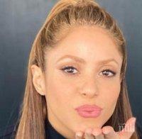 ЗВЕЗДЕН РЕЖИМ: Как поддържа форма Шакира

